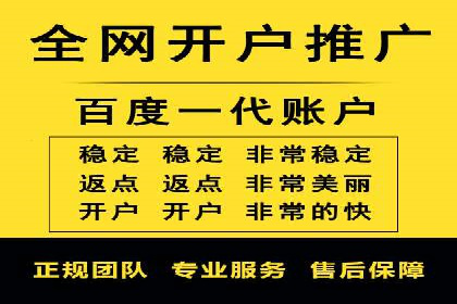 百度推广案例：从品牌知名度到用户粘性的转变