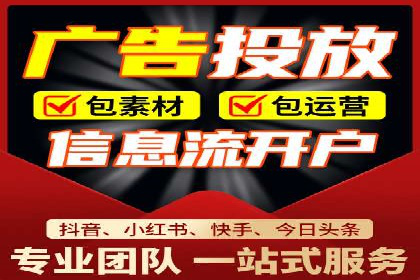 如何通过SEM提高网站流量——以某科技公司的实战案例为证