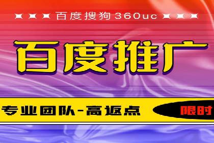 微信信息流个性化推荐系统构建